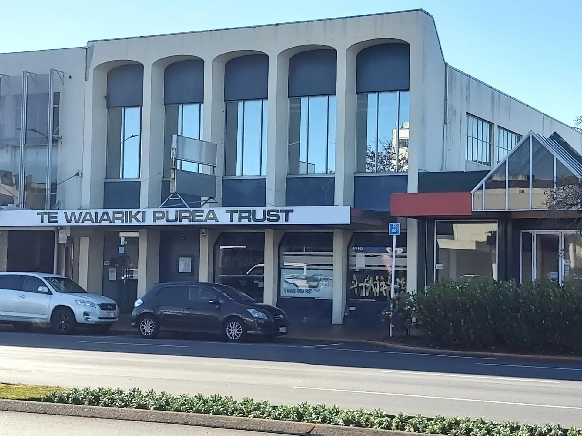 1274 Fenton Street